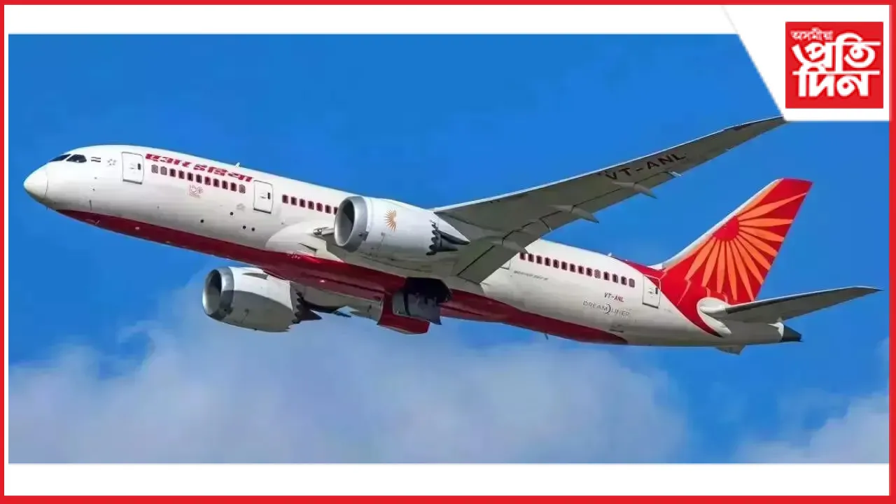 বালি অভিমুখে যোৱা এয়াৰ ইণ্ডিয়াৰ বিমান ঘূৰাই অনা হ'ল দিল্লীলৈ...